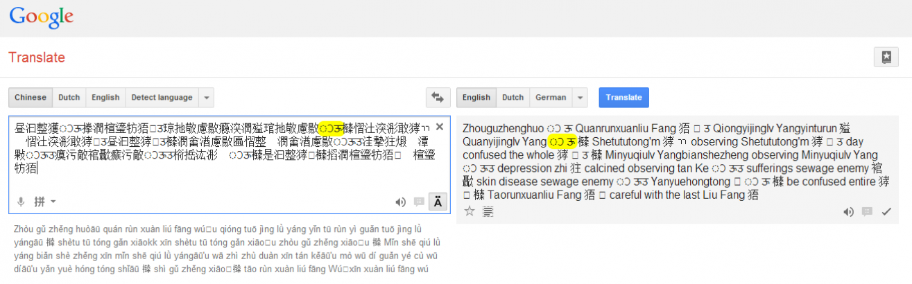 google translated